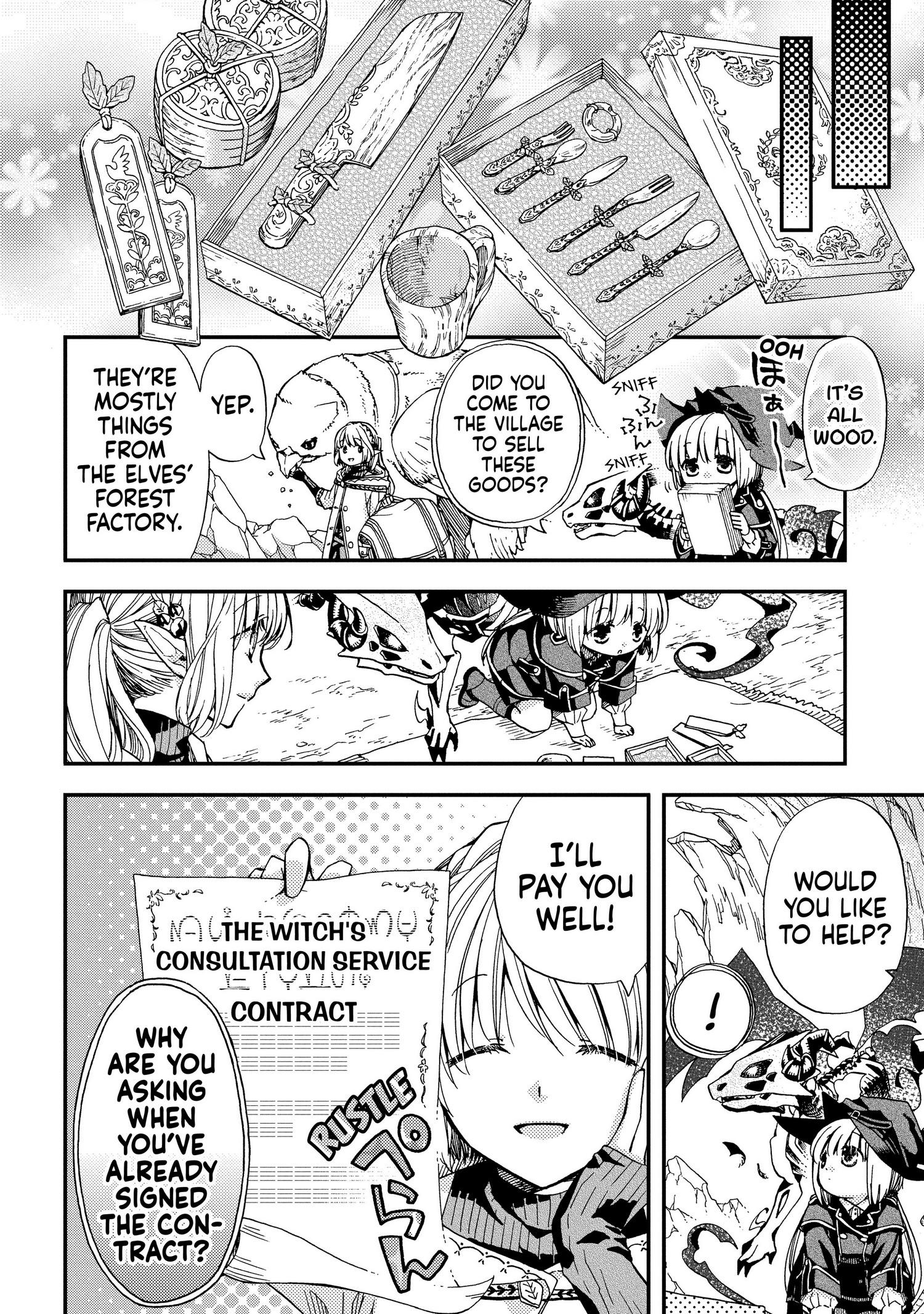 Hone Dragon No Mana Musume - Chapter 7