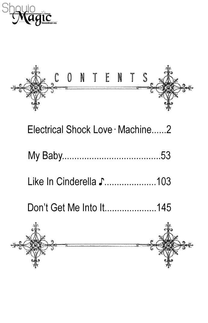 Dengenki Love Machine - Vol.1 Chapter 1 : Electrical Shock Love Machine