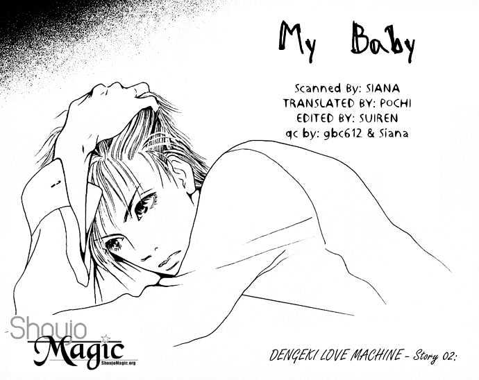 Dengenki Love Machine - Vol.1 Chapter 2 : My Baby