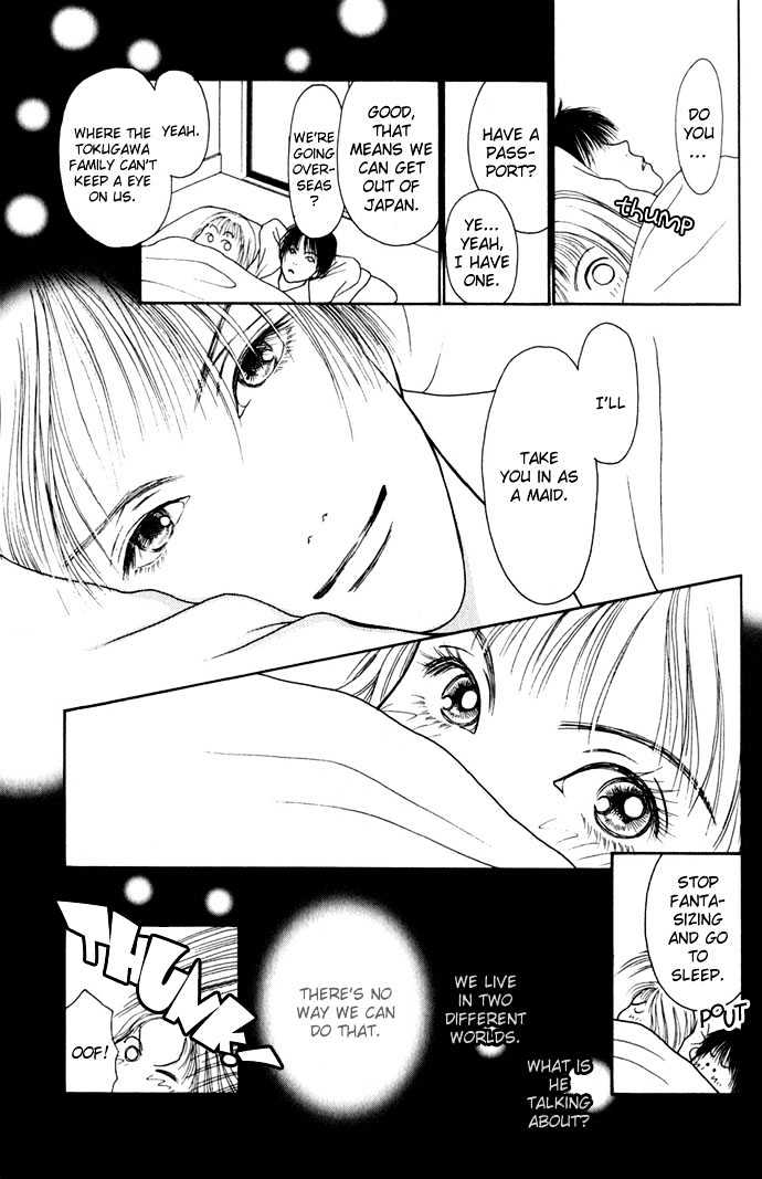 Dengenki Love Machine - Vol.1 Chapter 3 : Like In Cinderella