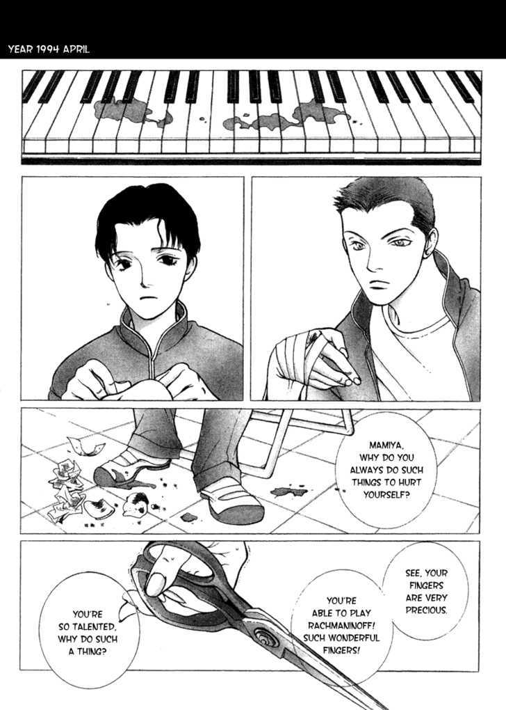 Piano Lesson (Kotobuki Taroko) - Vol.1 Chapter 1