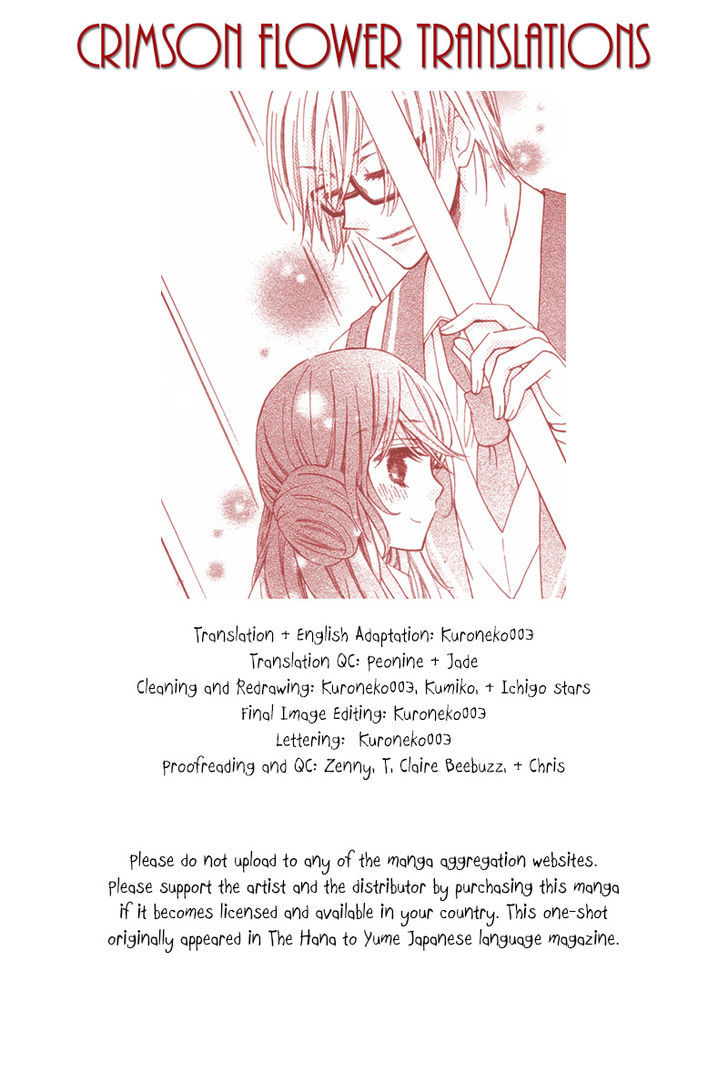 Risou No Kareshitachi - Chapter 0