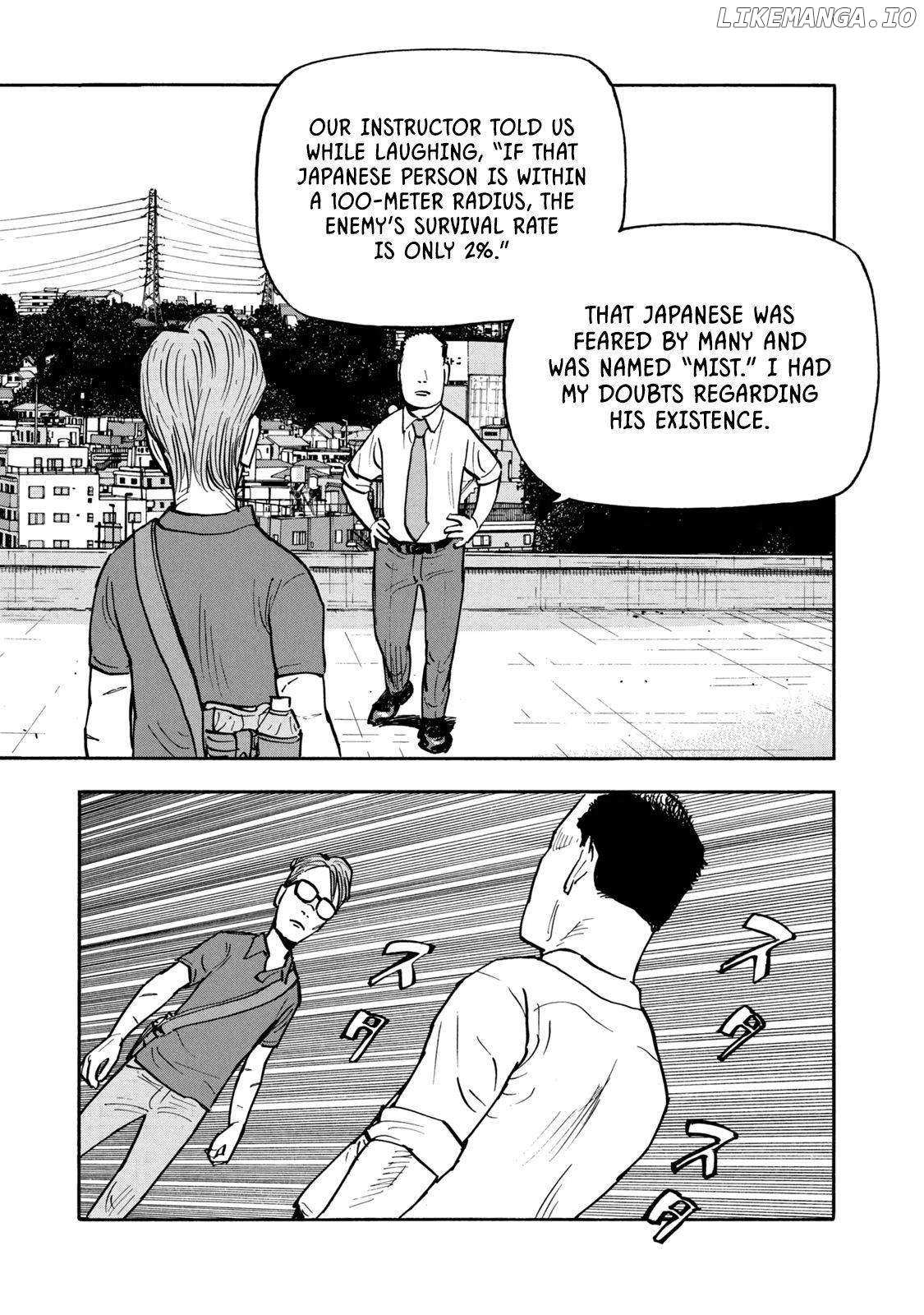 Dear Shimazaki In The Peaceful Land - Chapter 17