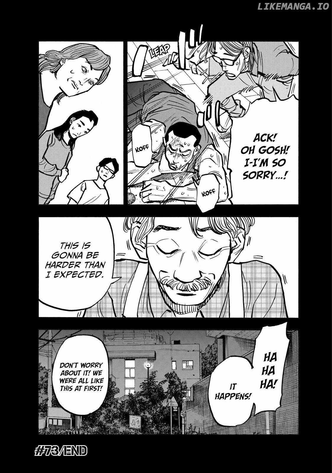 Dear Shimazaki In The Peaceful Land - Chapter 73