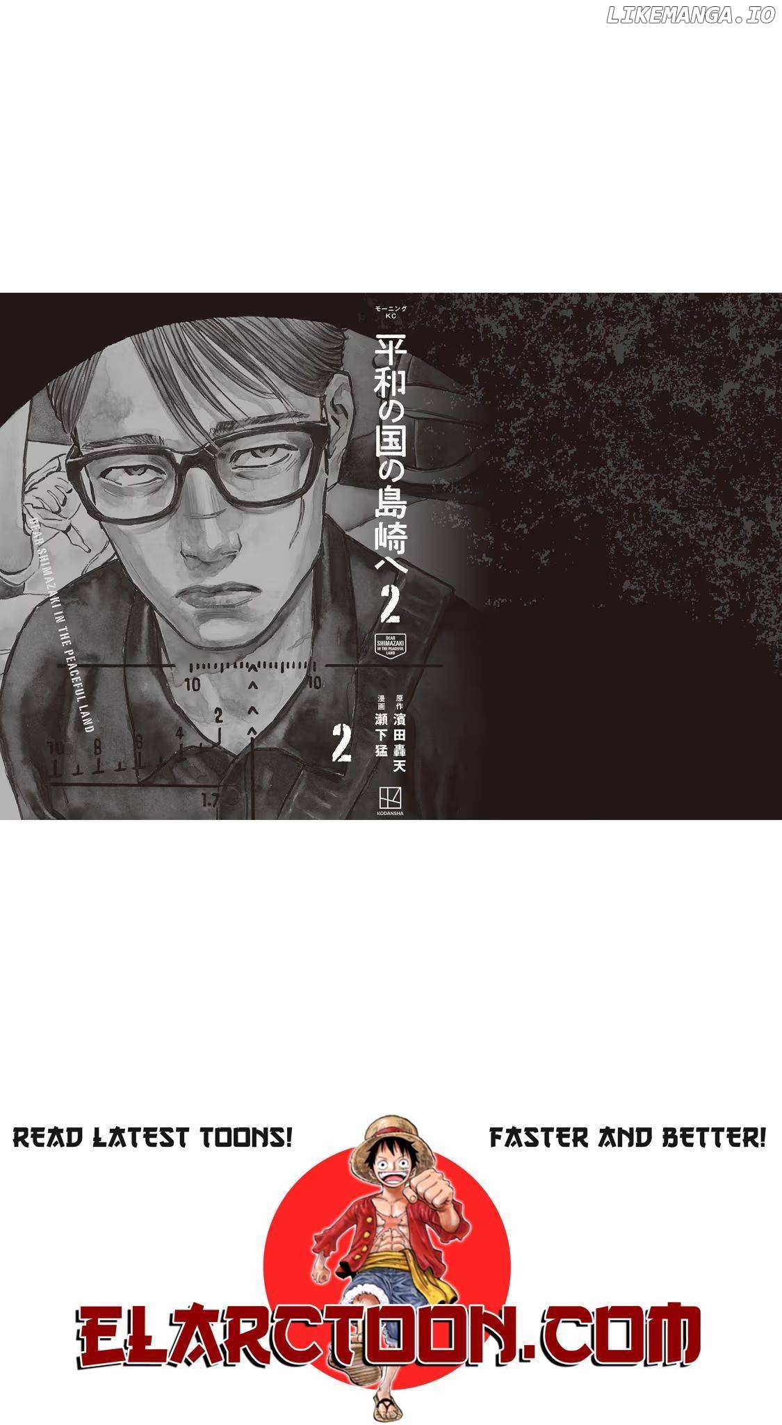 Dear Shimazaki In The Peaceful Land - Chapter 18