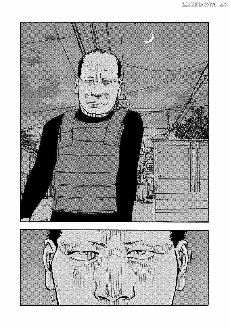 Dear Shimazaki In The Peaceful Land - Chapter 32