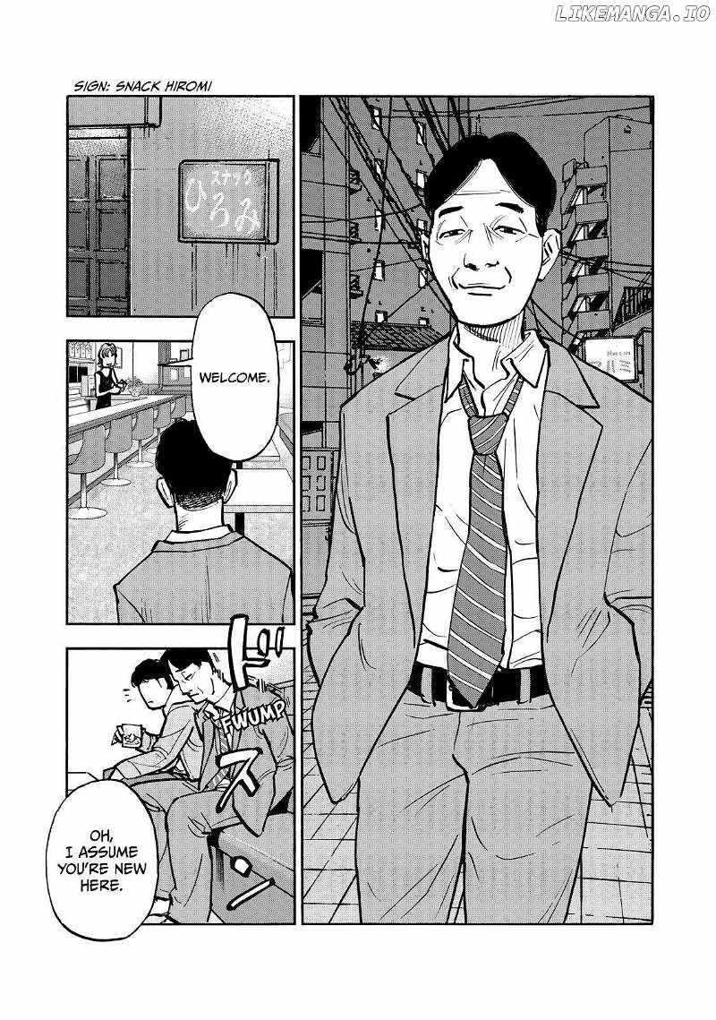 Dear Shimazaki In The Peaceful Land - Chapter 56