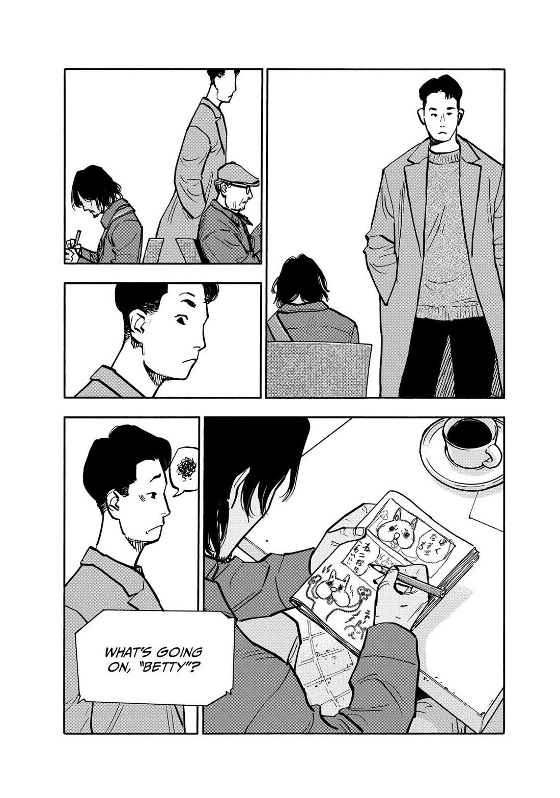 Dear Shimazaki In The Peaceful Land - Chapter 84