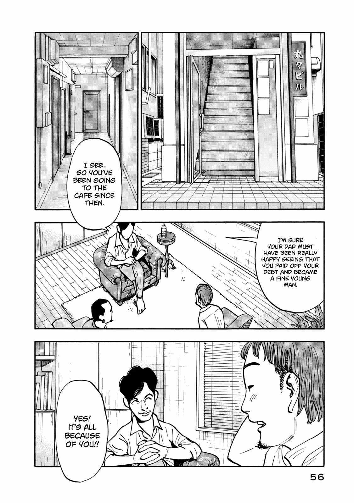 Dear Shimazaki In The Peaceful Land - Chapter 11