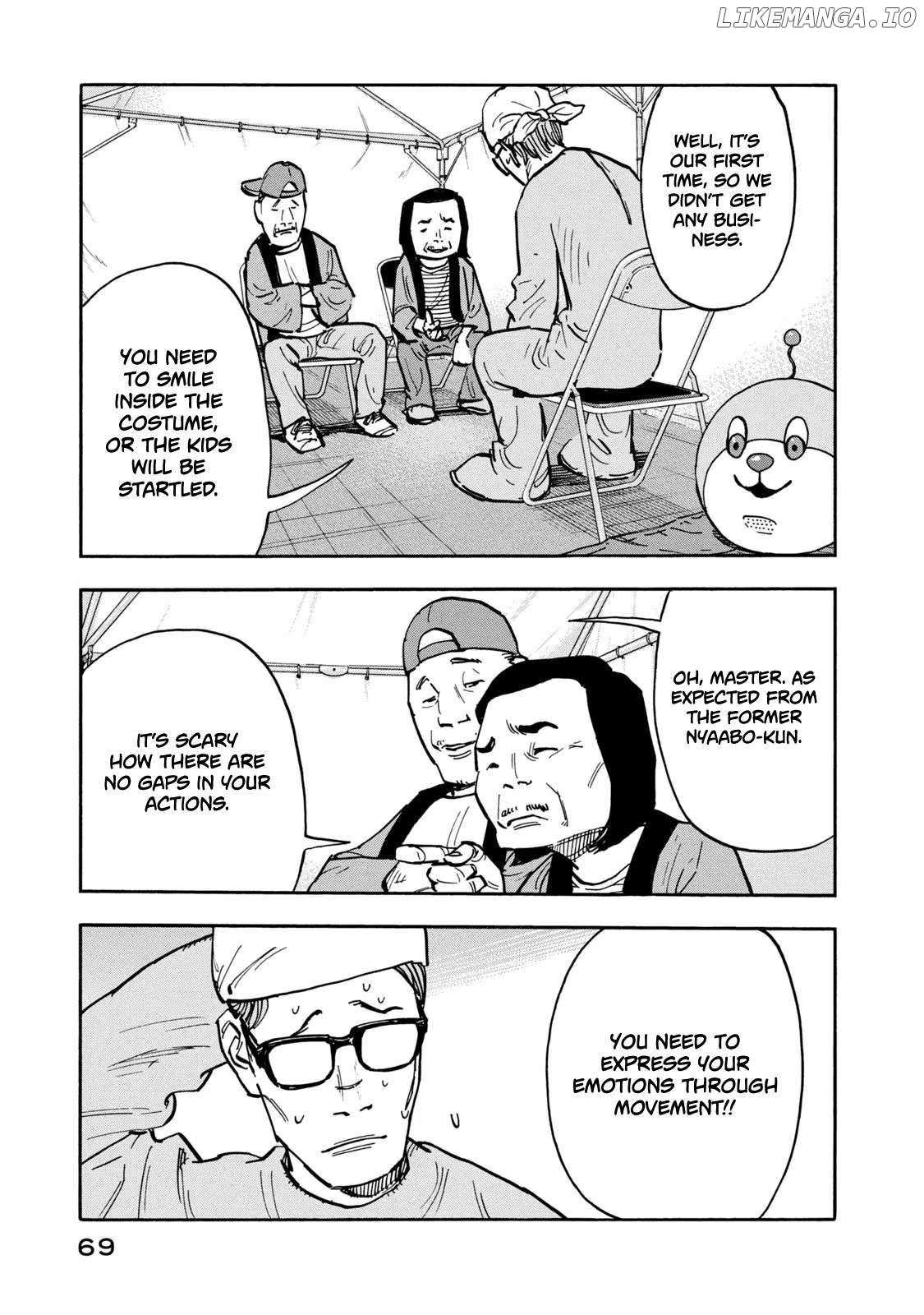 Dear Shimazaki In The Peaceful Land - Chapter 22