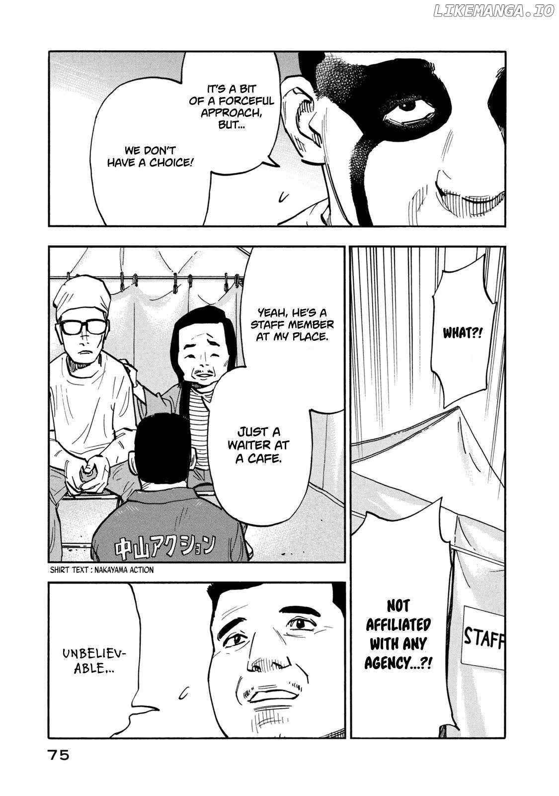 Dear Shimazaki In The Peaceful Land - Chapter 22