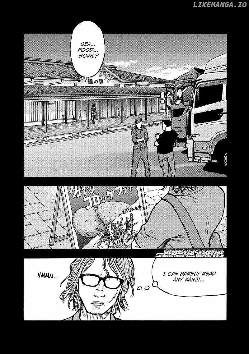 Dear Shimazaki In The Peaceful Land - Chapter 59