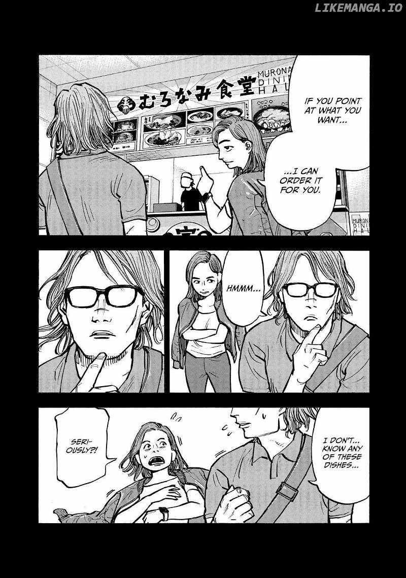 Dear Shimazaki In The Peaceful Land - Chapter 59