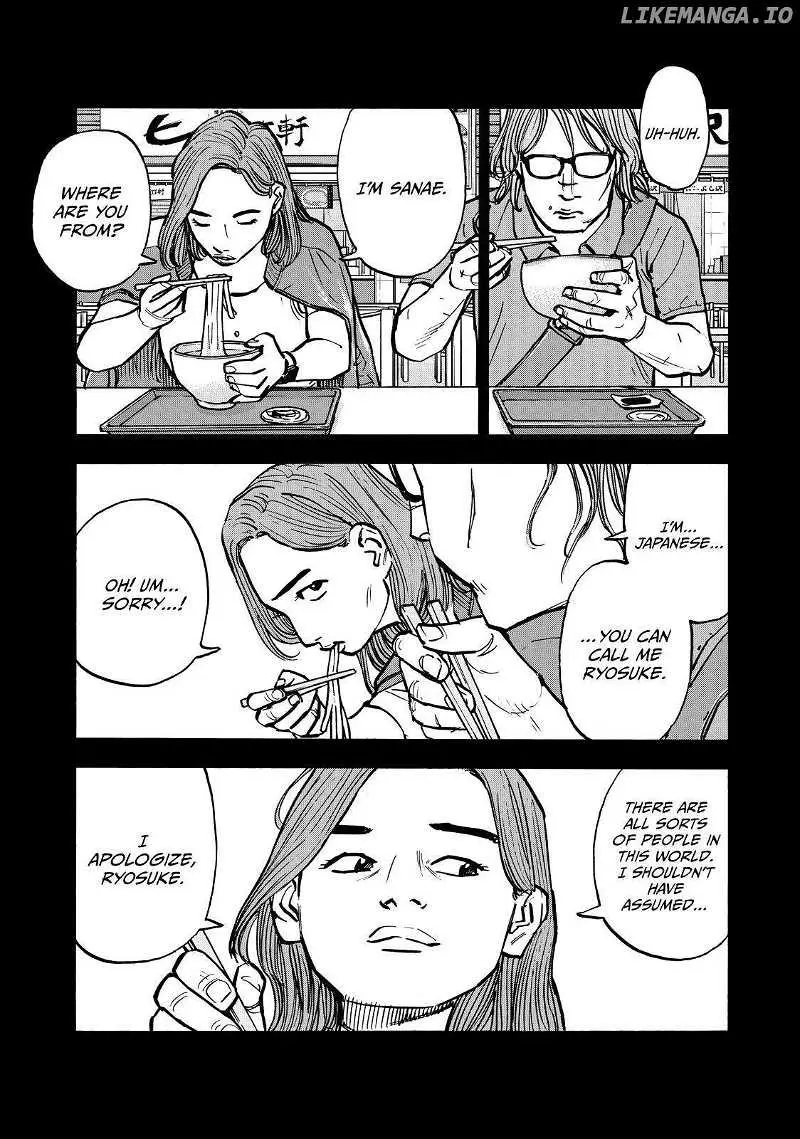 Dear Shimazaki In The Peaceful Land - Chapter 59