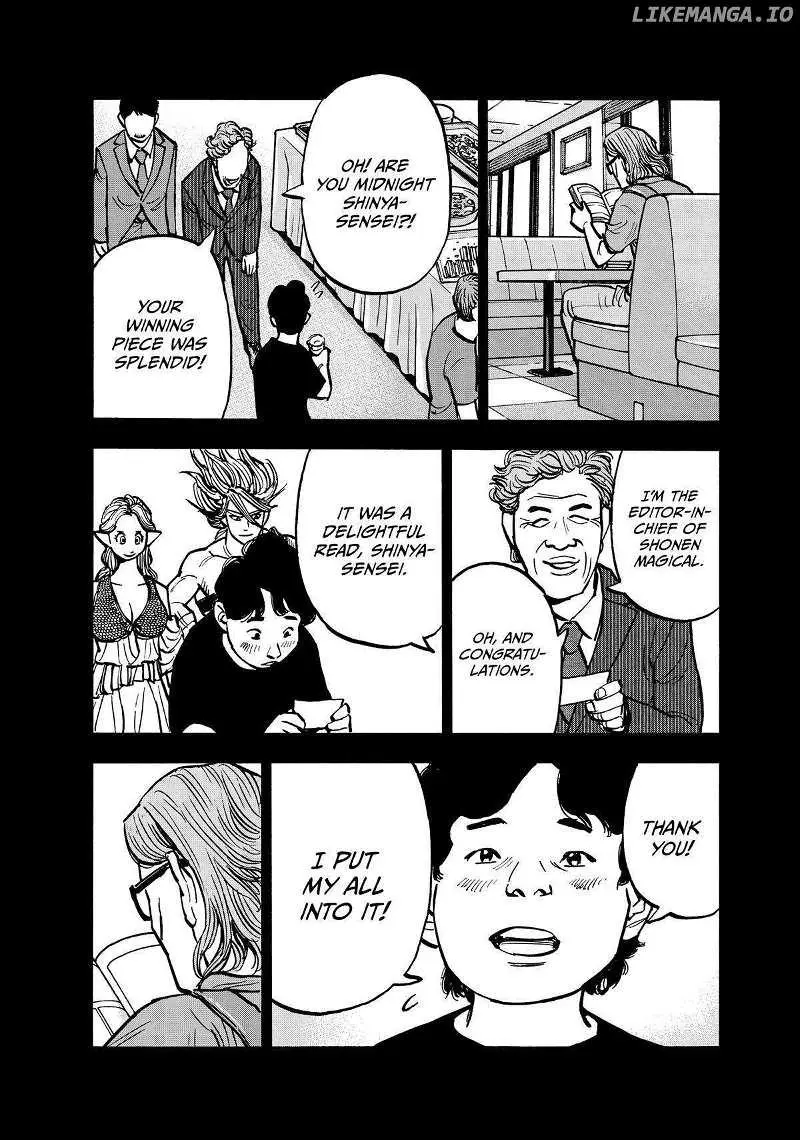 Dear Shimazaki In The Peaceful Land - Chapter 70