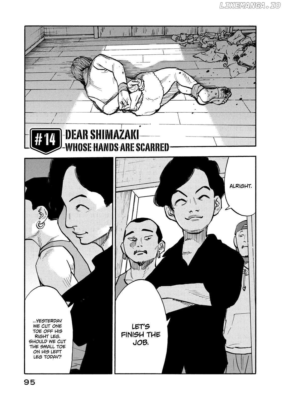 Dear Shimazaki In The Peaceful Land - Chapter 14