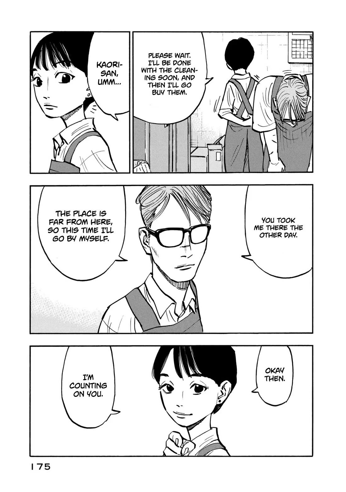 Dear Shimazaki In The Peaceful Land - Chapter 28