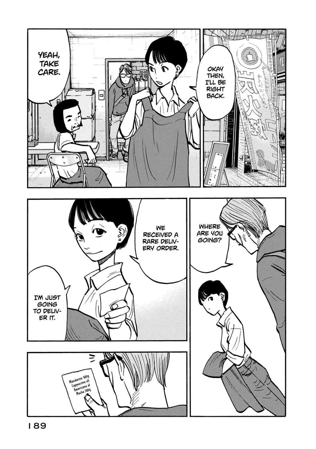 Dear Shimazaki In The Peaceful Land - Chapter 28