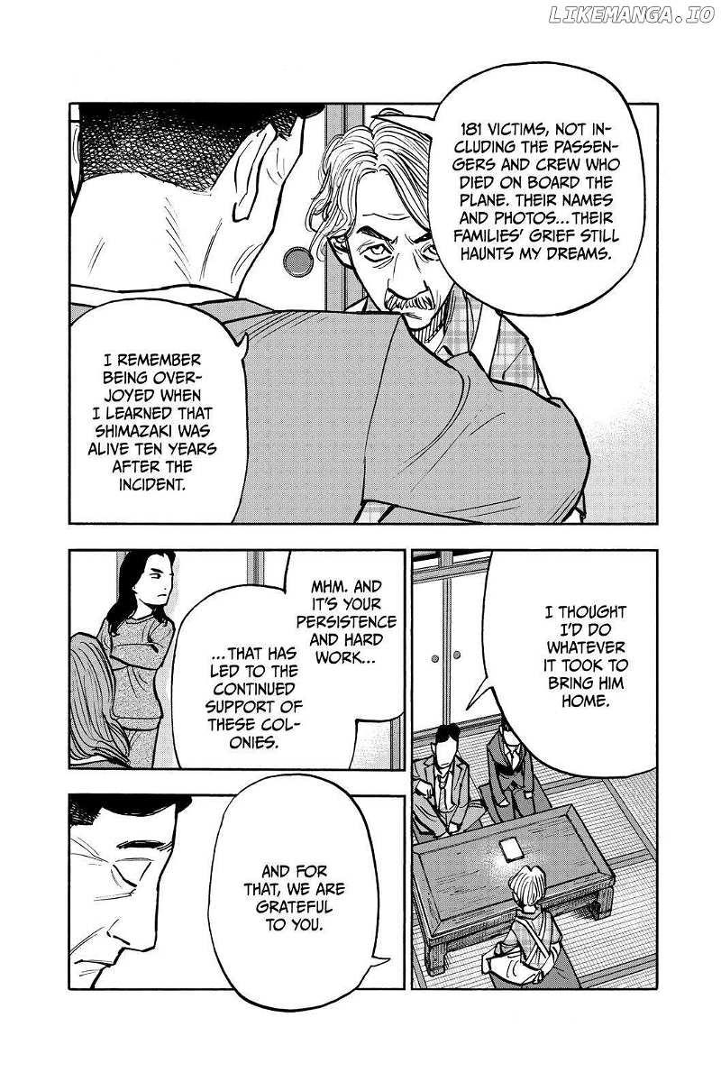 Dear Shimazaki In The Peaceful Land - Chapter 49