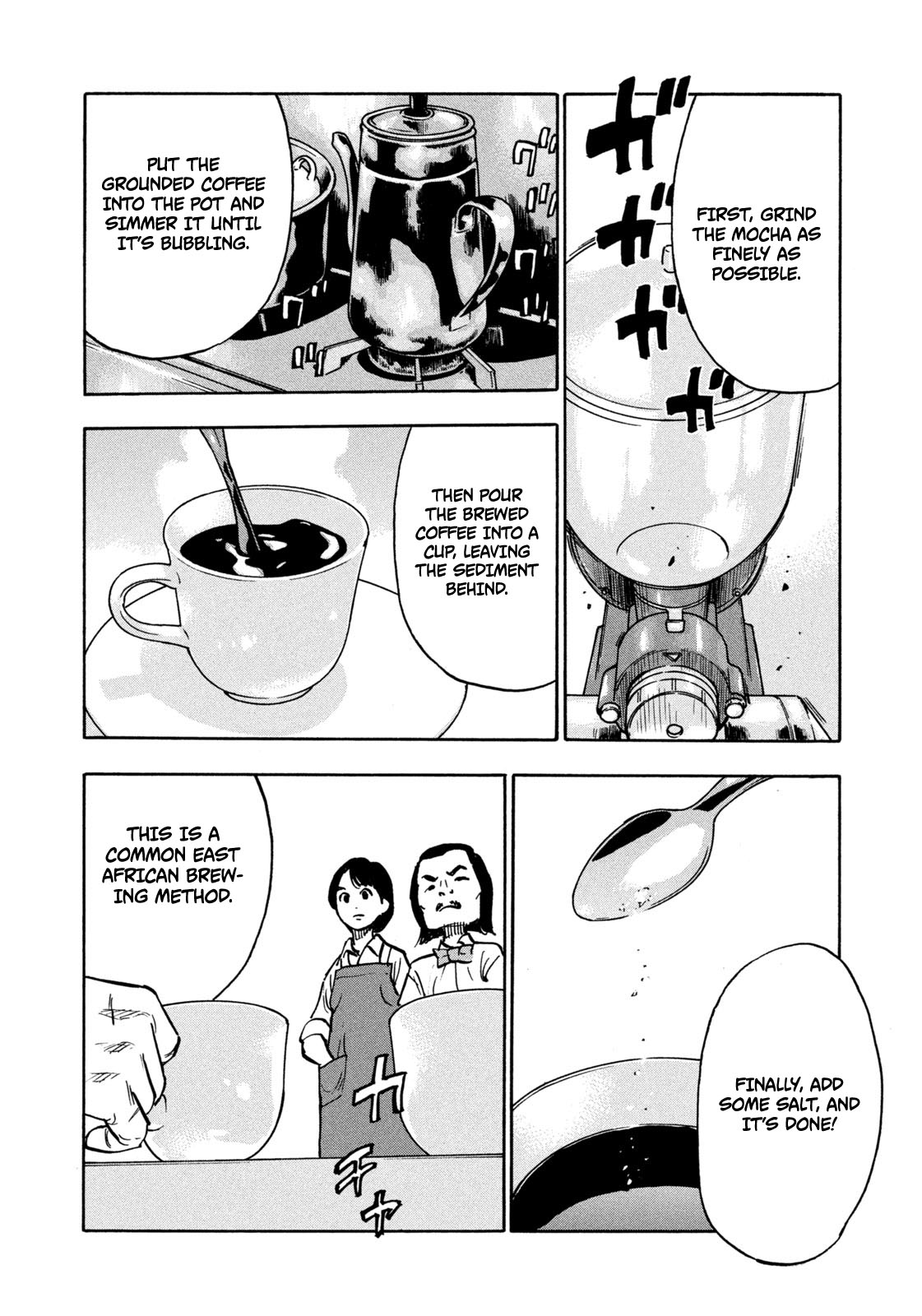 Dear Shimazaki In The Peaceful Land - Vol.1 Chapter 2