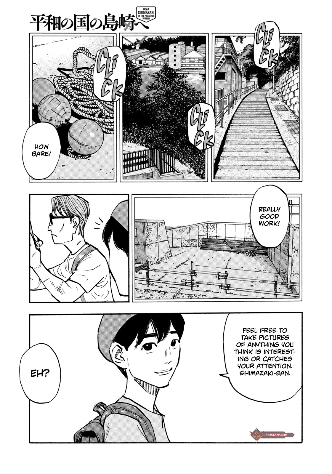 Dear Shimazaki In The Peaceful Land - Vol.2 Chapter 8: Dear Shimazaki And His Portfolio