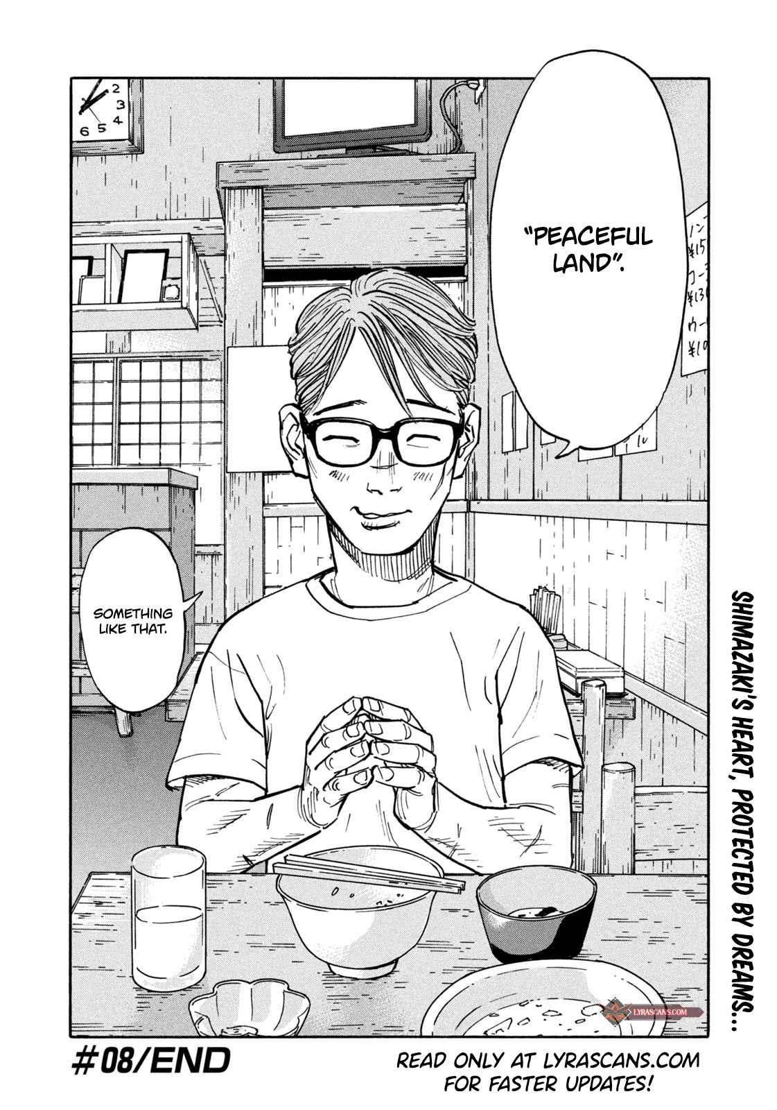 Dear Shimazaki In The Peaceful Land - Vol.2 Chapter 8: Dear Shimazaki And His Portfolio