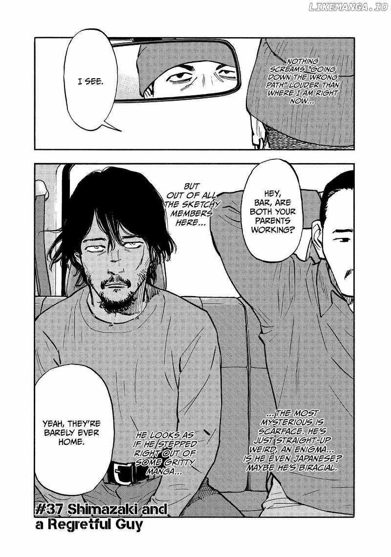 Dear Shimazaki In The Peaceful Land - Chapter 37