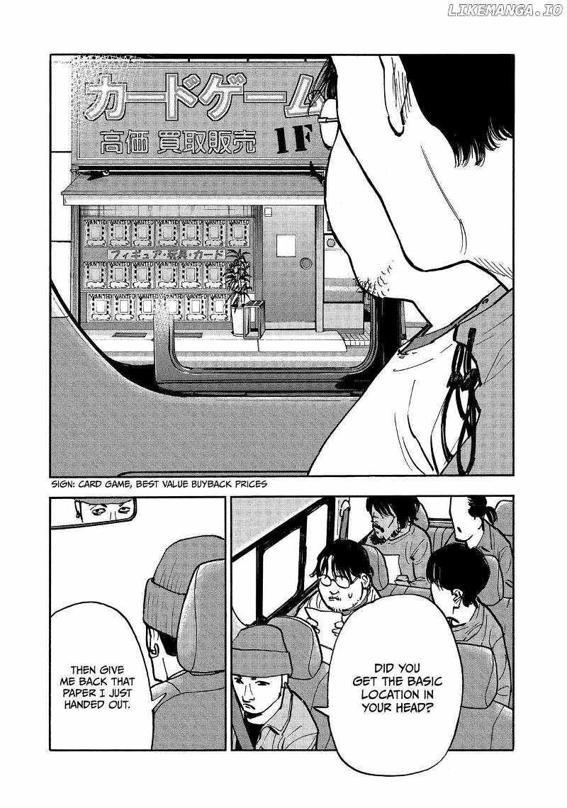 Dear Shimazaki In The Peaceful Land - Chapter 37