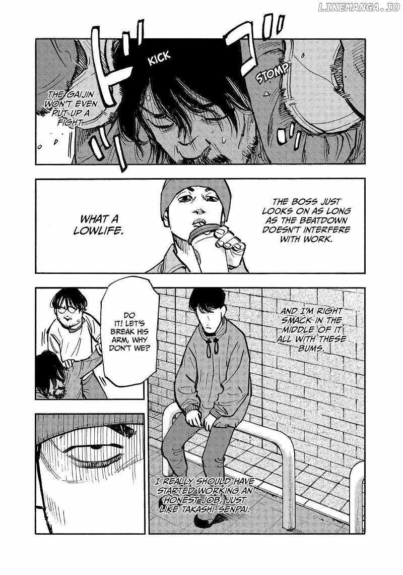 Dear Shimazaki In The Peaceful Land - Chapter 37