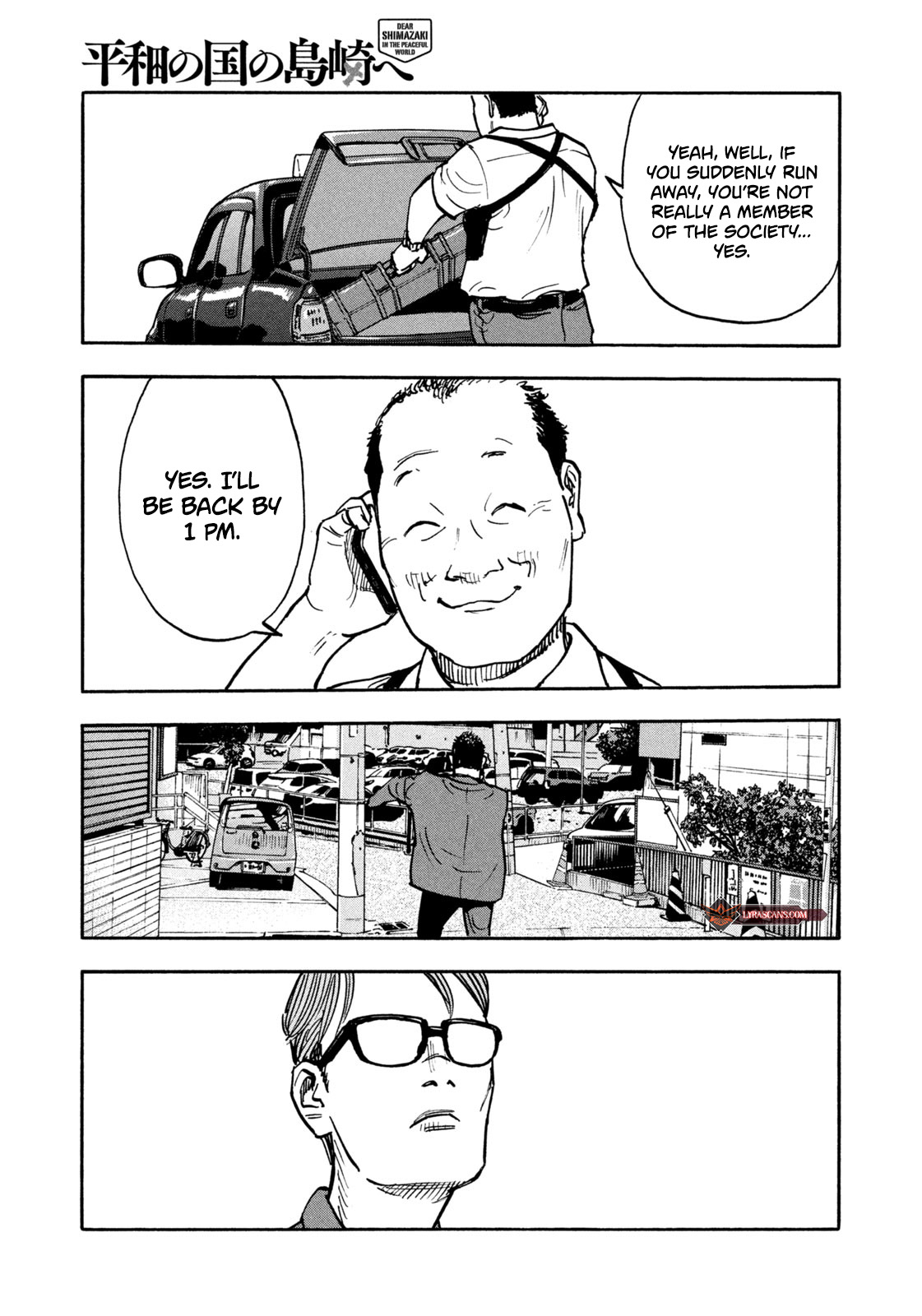 Dear Shimazaki In The Peaceful Land - Vol.1 Chapter 7: Dear Shimazaki And A Working Father