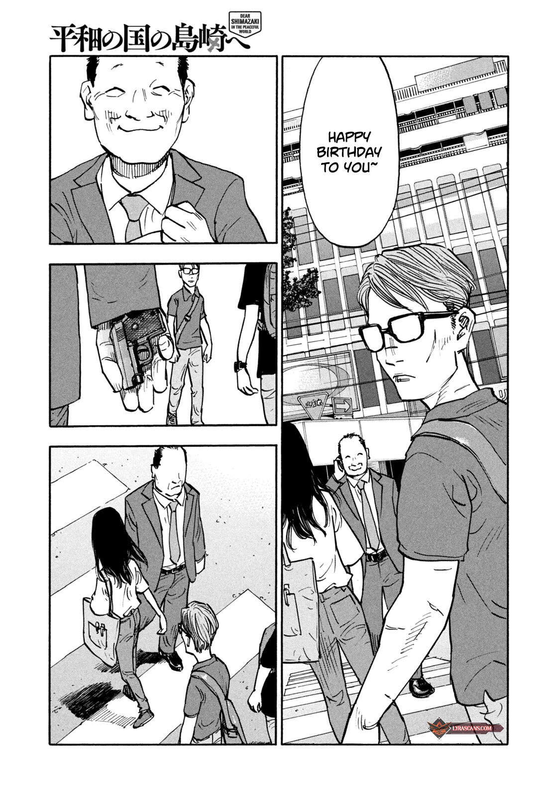 Dear Shimazaki In The Peaceful Land - Vol.1 Chapter 7: Dear Shimazaki And A Working Father