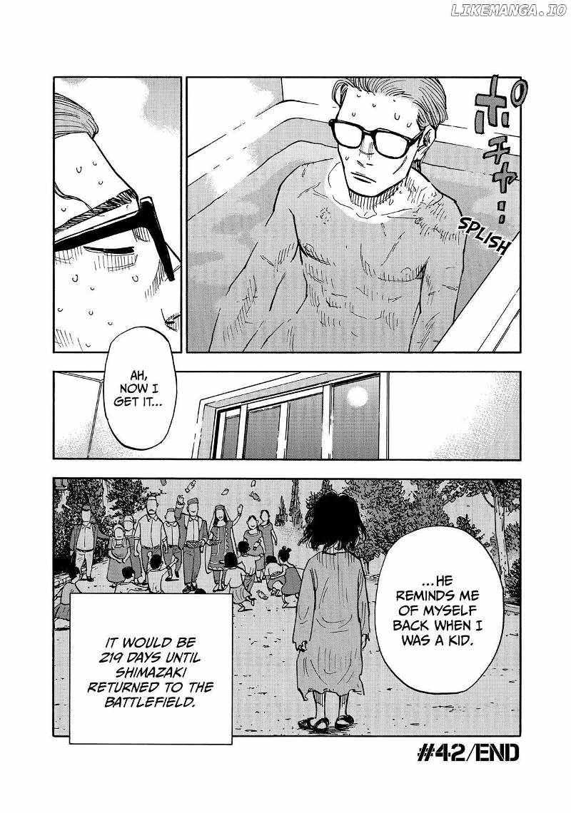 Dear Shimazaki In The Peaceful Land - Chapter 42