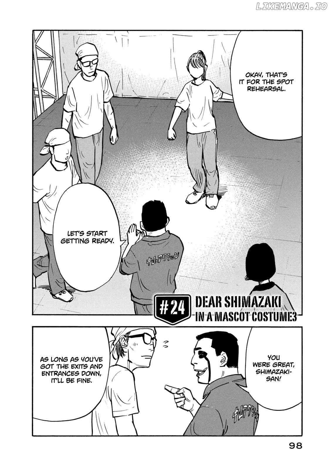 Dear Shimazaki In The Peaceful Land - Chapter 24