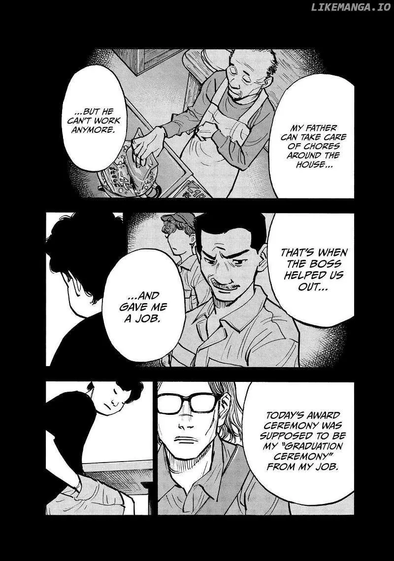 Dear Shimazaki In The Peaceful Land - Chapter 71