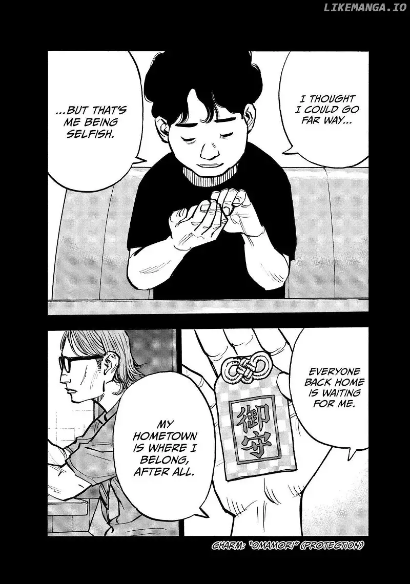 Dear Shimazaki In The Peaceful Land - Chapter 71