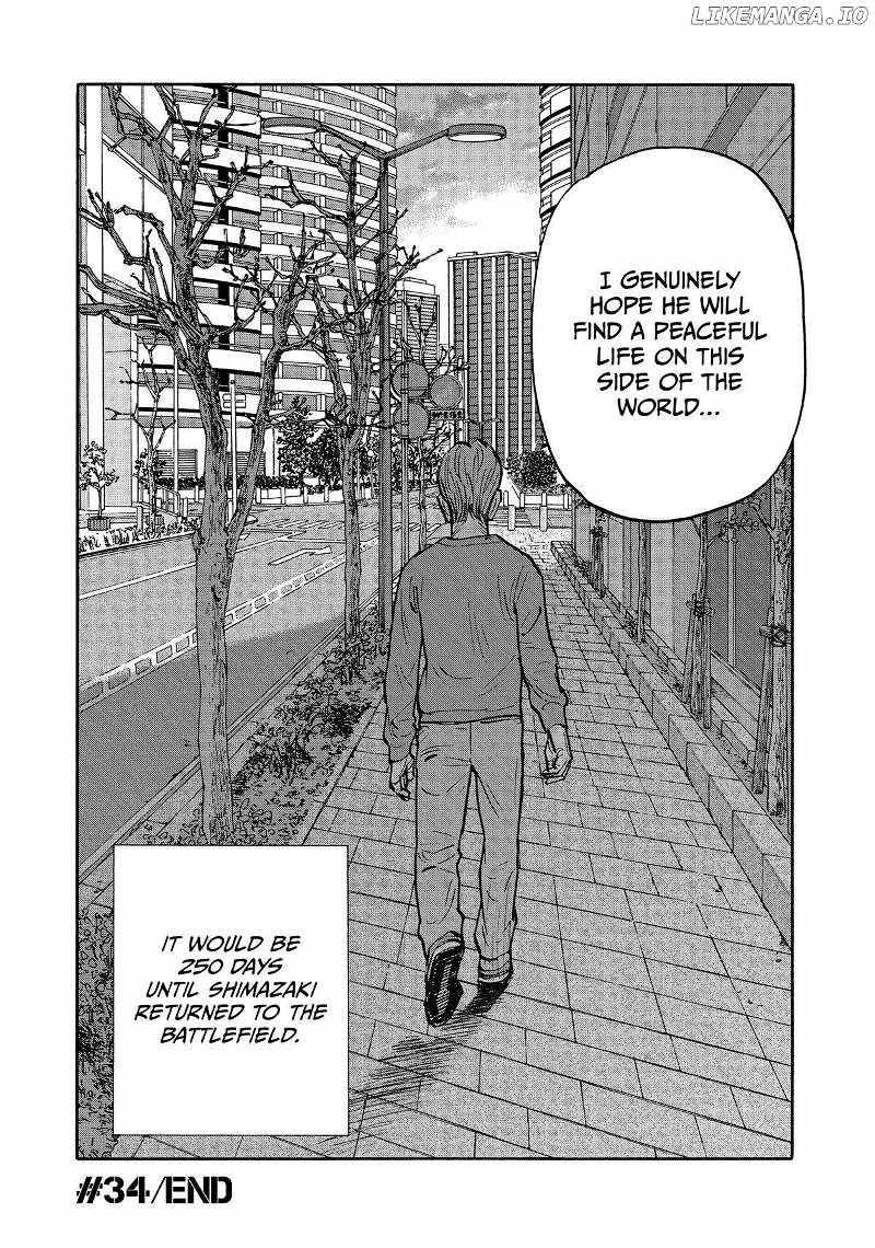 Dear Shimazaki In The Peaceful Land - Chapter 34