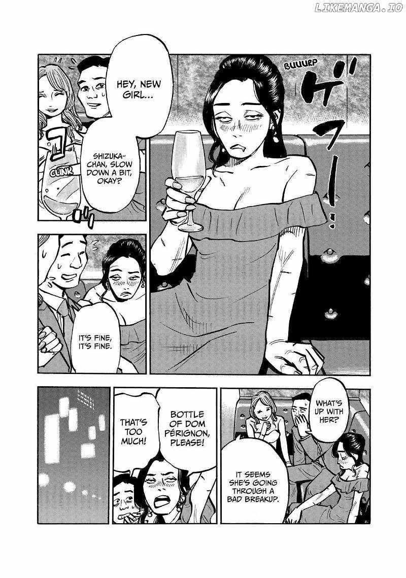 Dear Shimazaki In The Peaceful Land - Chapter 65