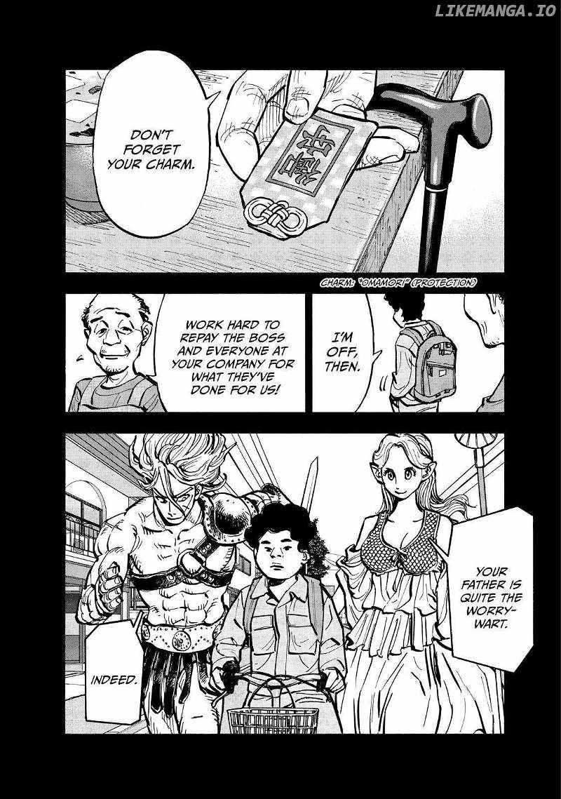 Dear Shimazaki In The Peaceful Land - Chapter 69