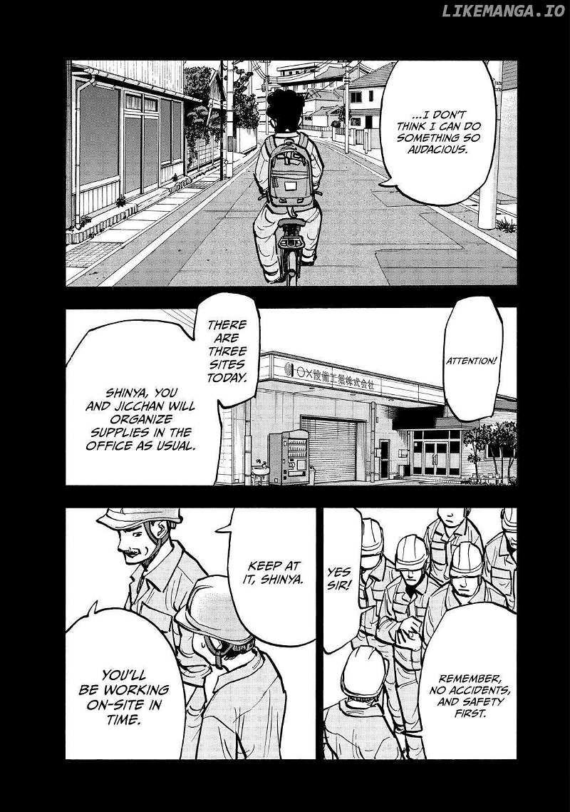 Dear Shimazaki In The Peaceful Land - Chapter 69