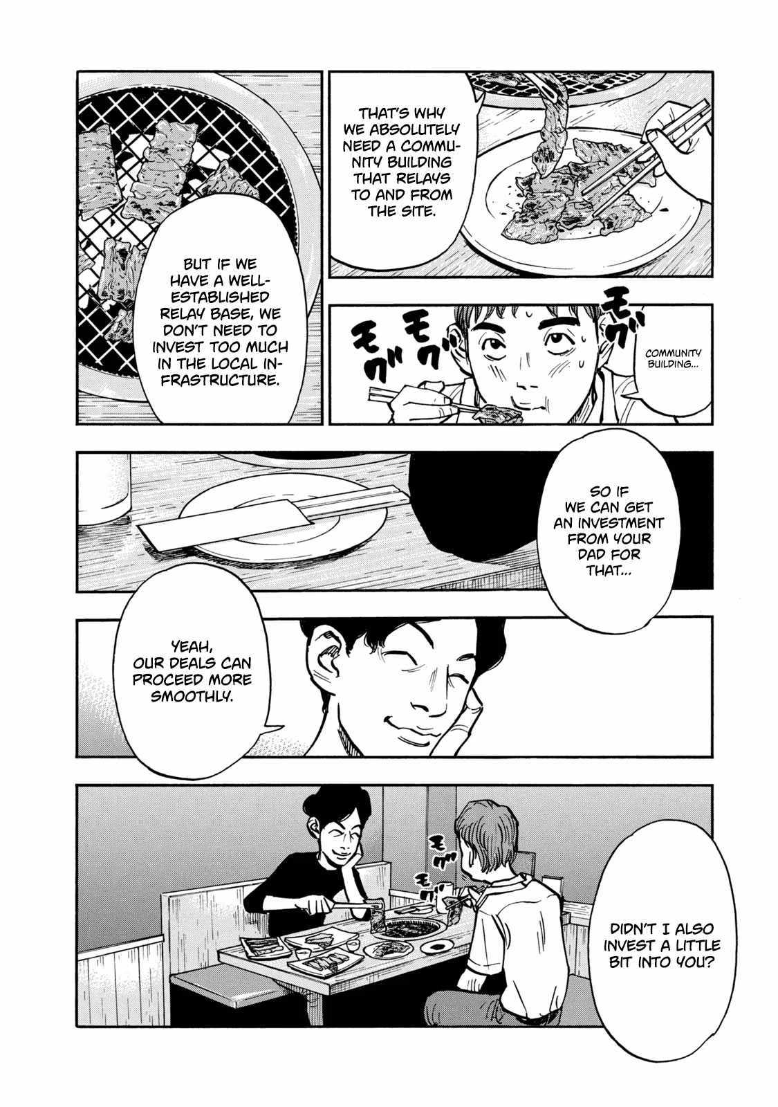 Dear Shimazaki In The Peaceful Land - Chapter 12