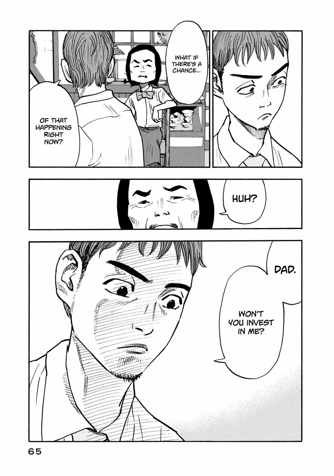 Dear Shimazaki In The Peaceful Land - Chapter 12