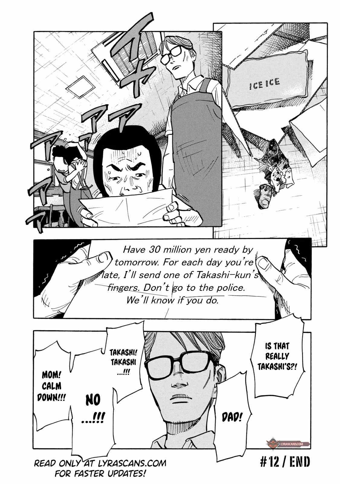 Dear Shimazaki In The Peaceful Land - Chapter 12