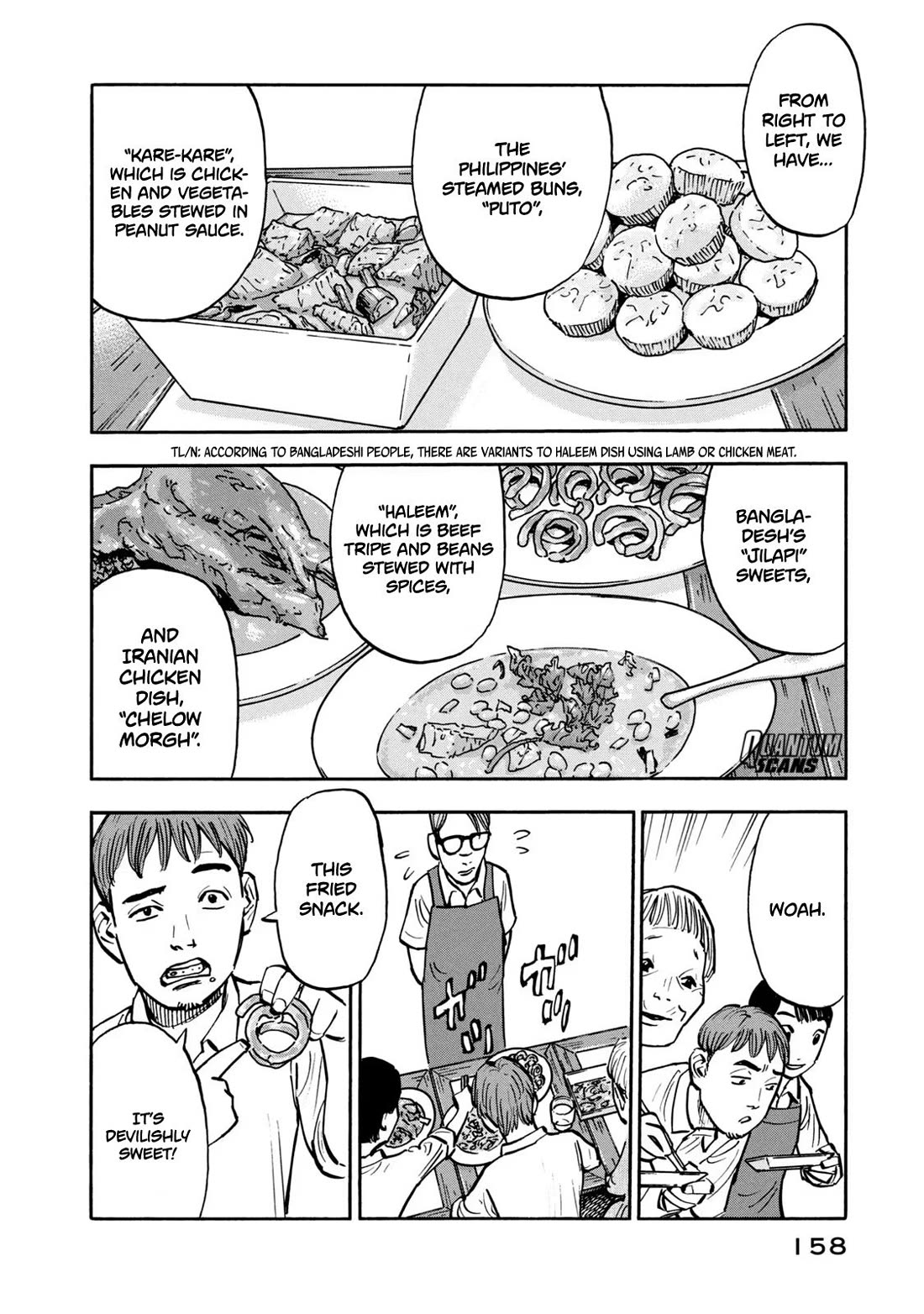 Dear Shimazaki In The Peaceful Land - Chapter 27