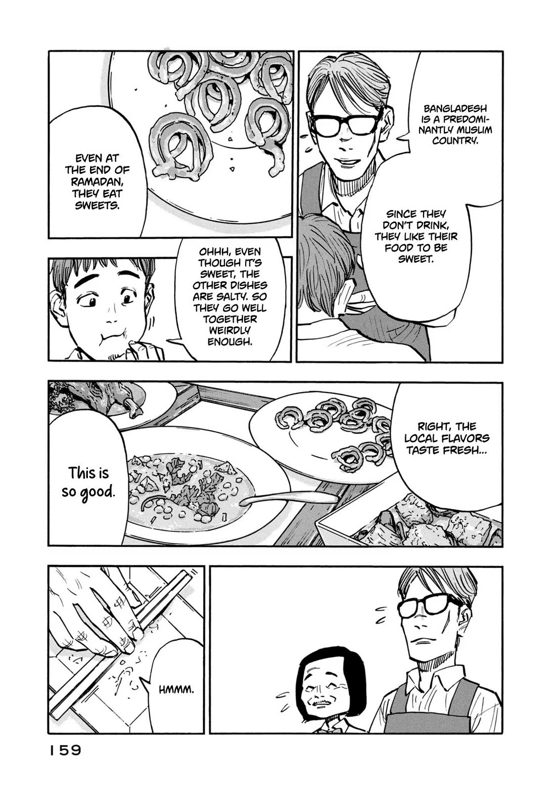 Dear Shimazaki In The Peaceful Land - Chapter 27