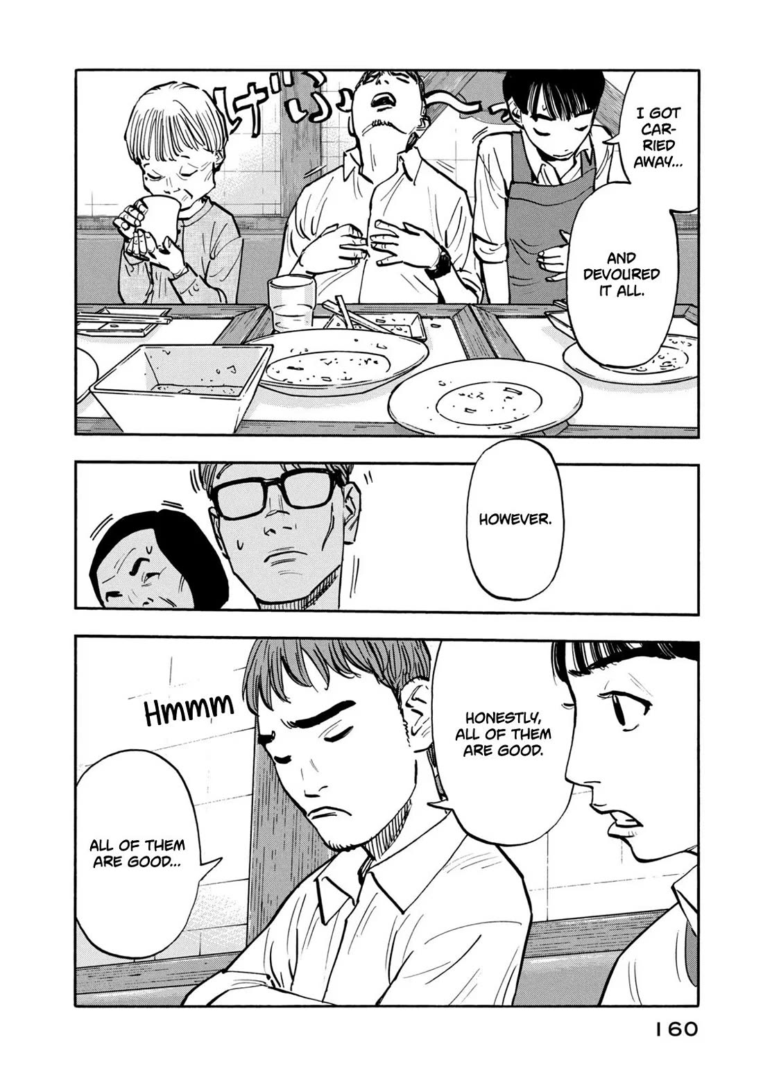 Dear Shimazaki In The Peaceful Land - Chapter 27