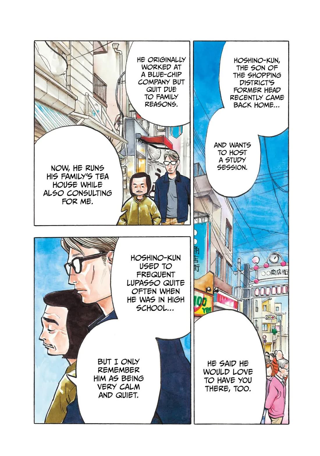 Dear Shimazaki In The Peaceful Land - Chapter 74: Shimazaki, Carrying The Future Of The Town