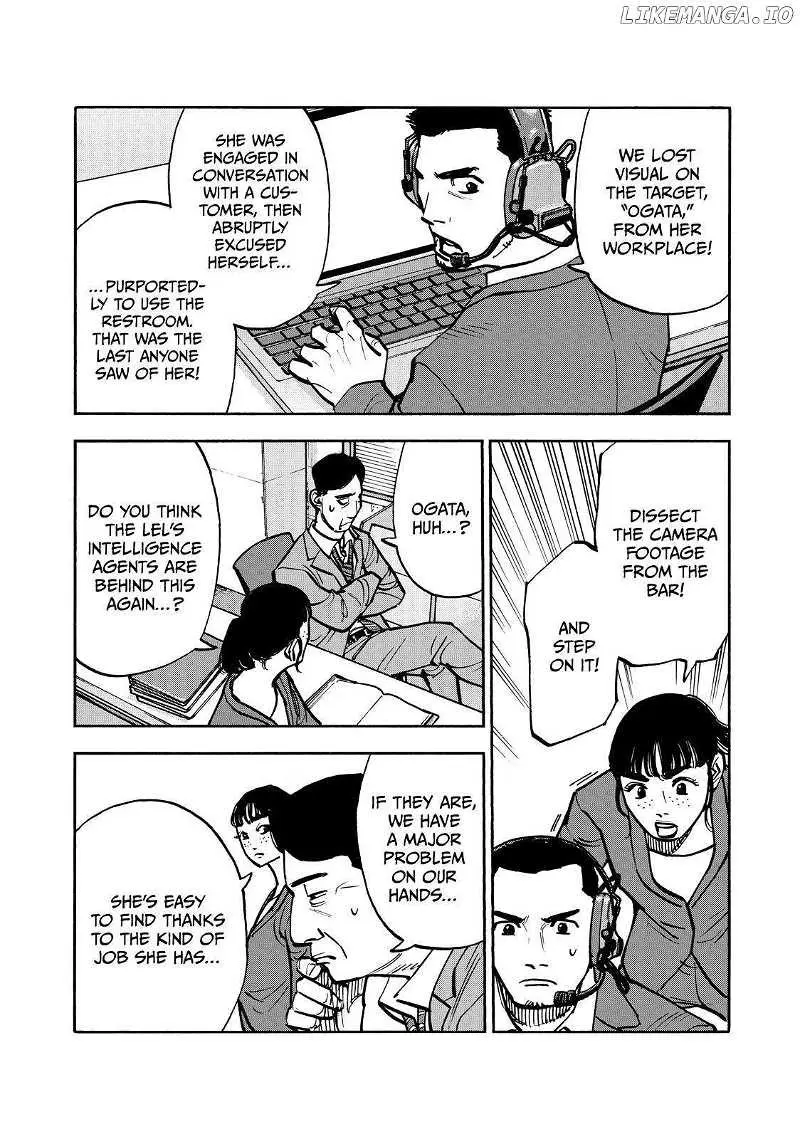 Dear Shimazaki In The Peaceful Land - Chapter 62