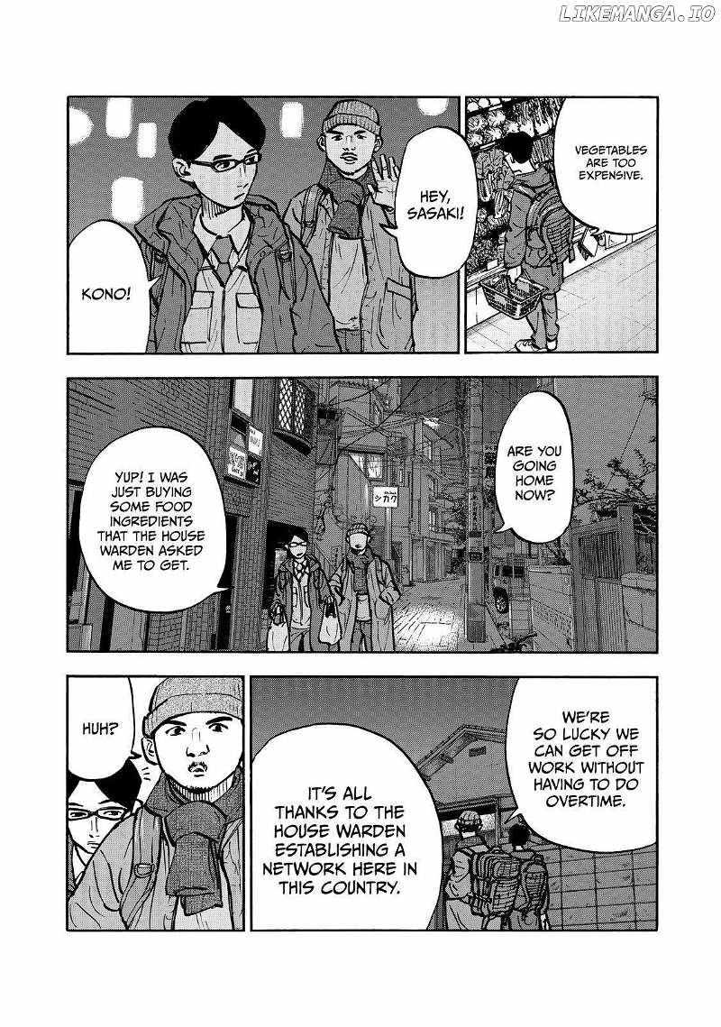 Dear Shimazaki In The Peaceful Land - Chapter 62