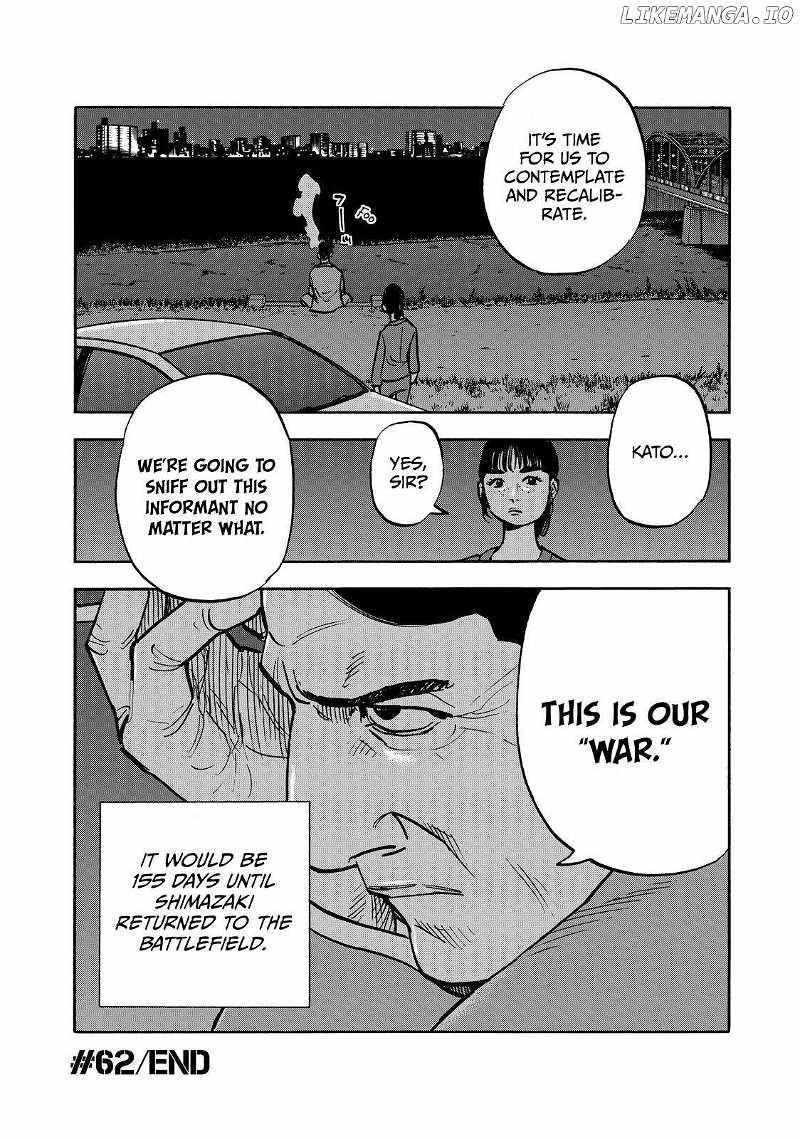 Dear Shimazaki In The Peaceful Land - Chapter 62