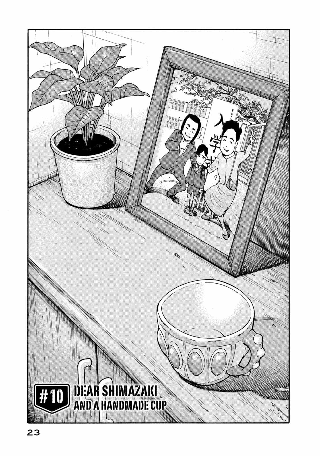 Dear Shimazaki In The Peaceful Land - Chapter 10